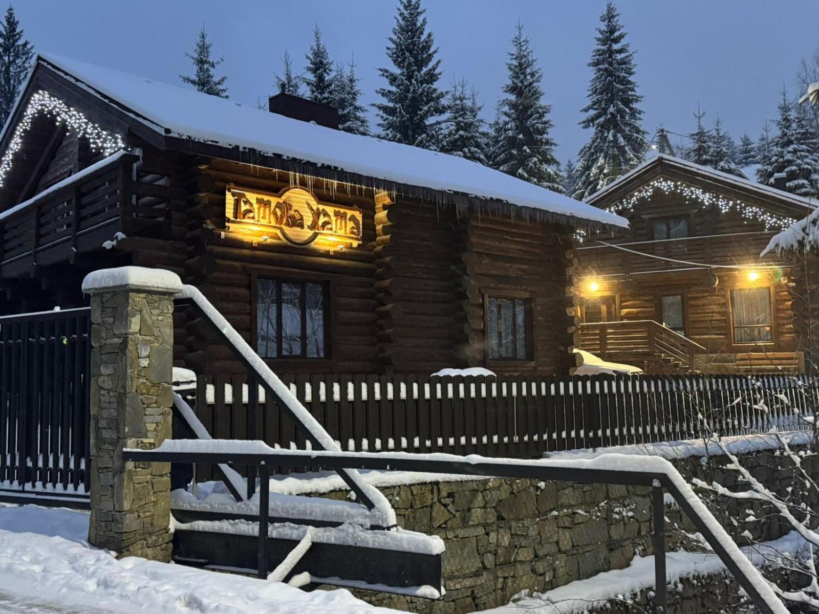 Tatova Hata Яблуниця Номер фото